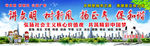 文明