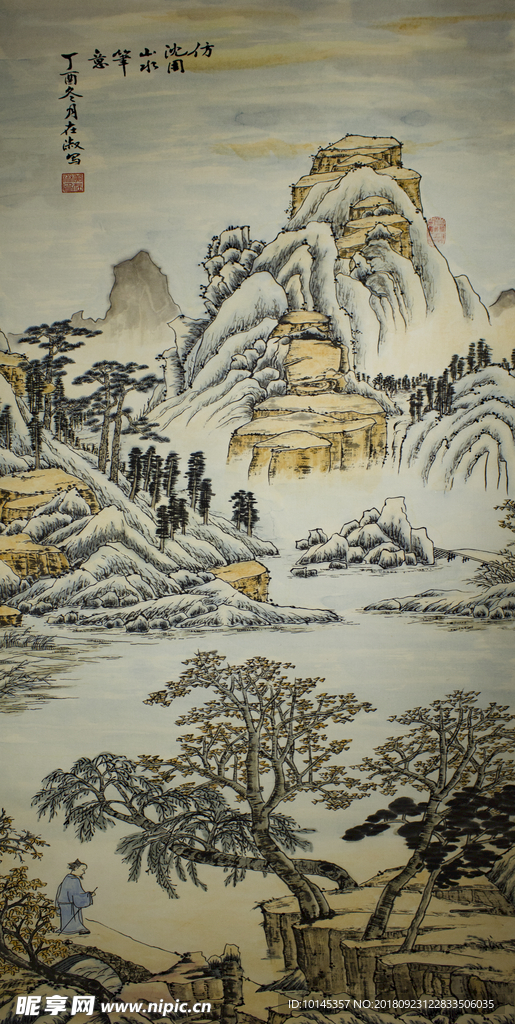 山水画