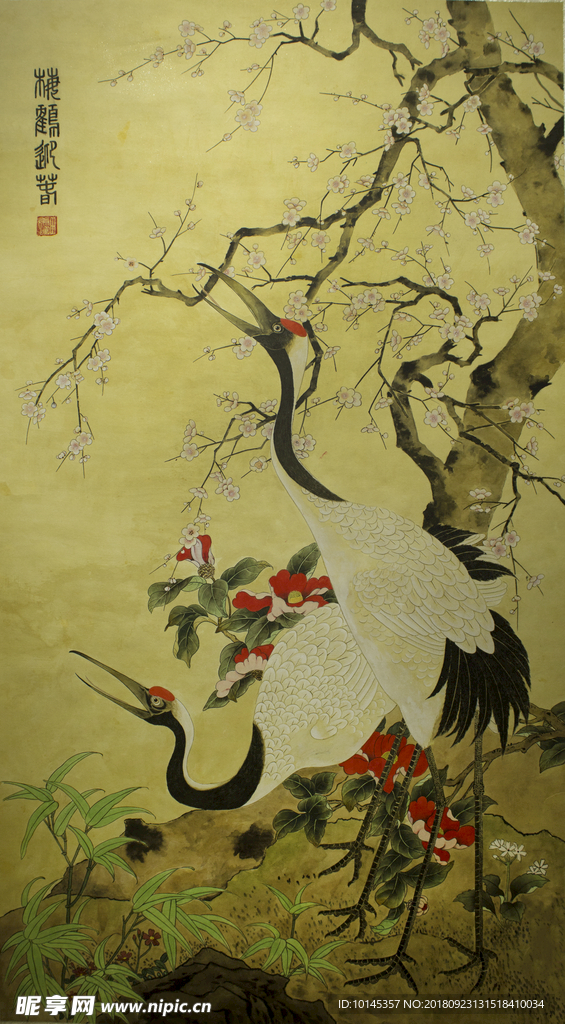 仙鹤