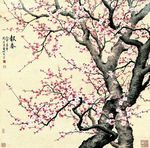 梅花