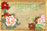 牡丹