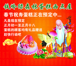 蛋糕西点