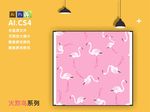 火烈鸟图案