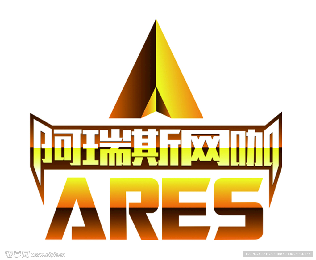 网咖  LOGO