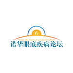 诺华眼底疾病论坛logo