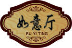 餐厅门牌如意厅