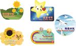 小学小队素材