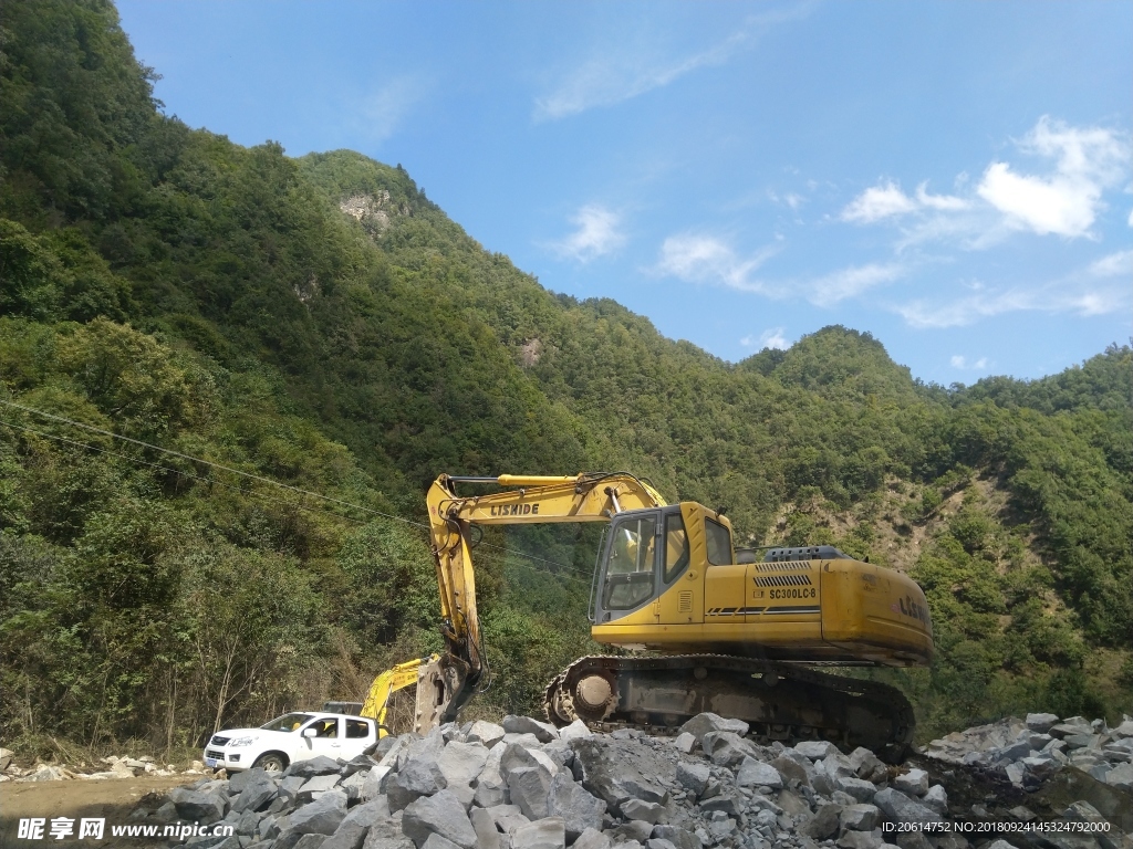大山风景