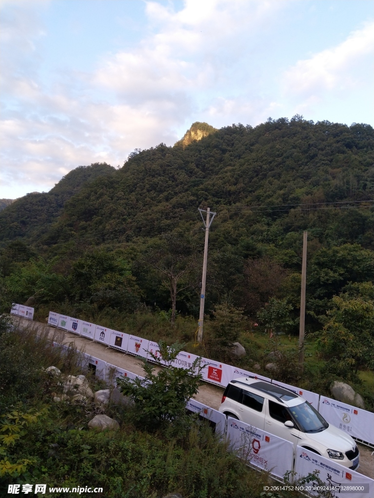 大山风光