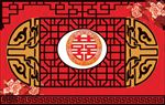 中式婚礼背景