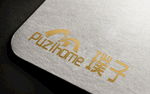 logo样机