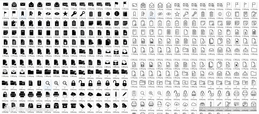 152个黑白png图标