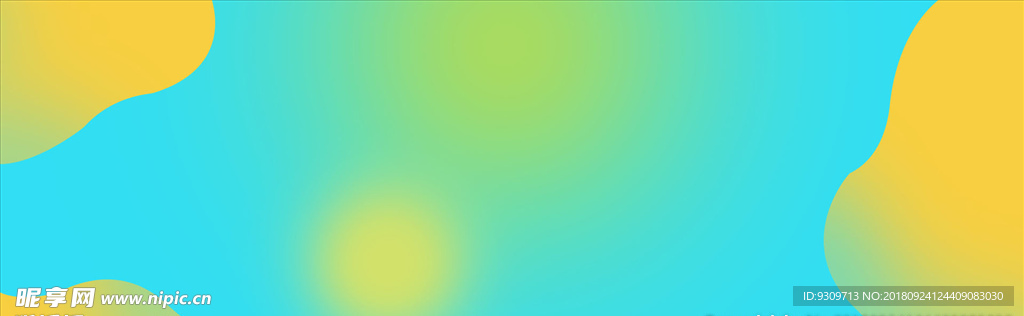 淘宝banner