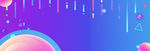 banner图片