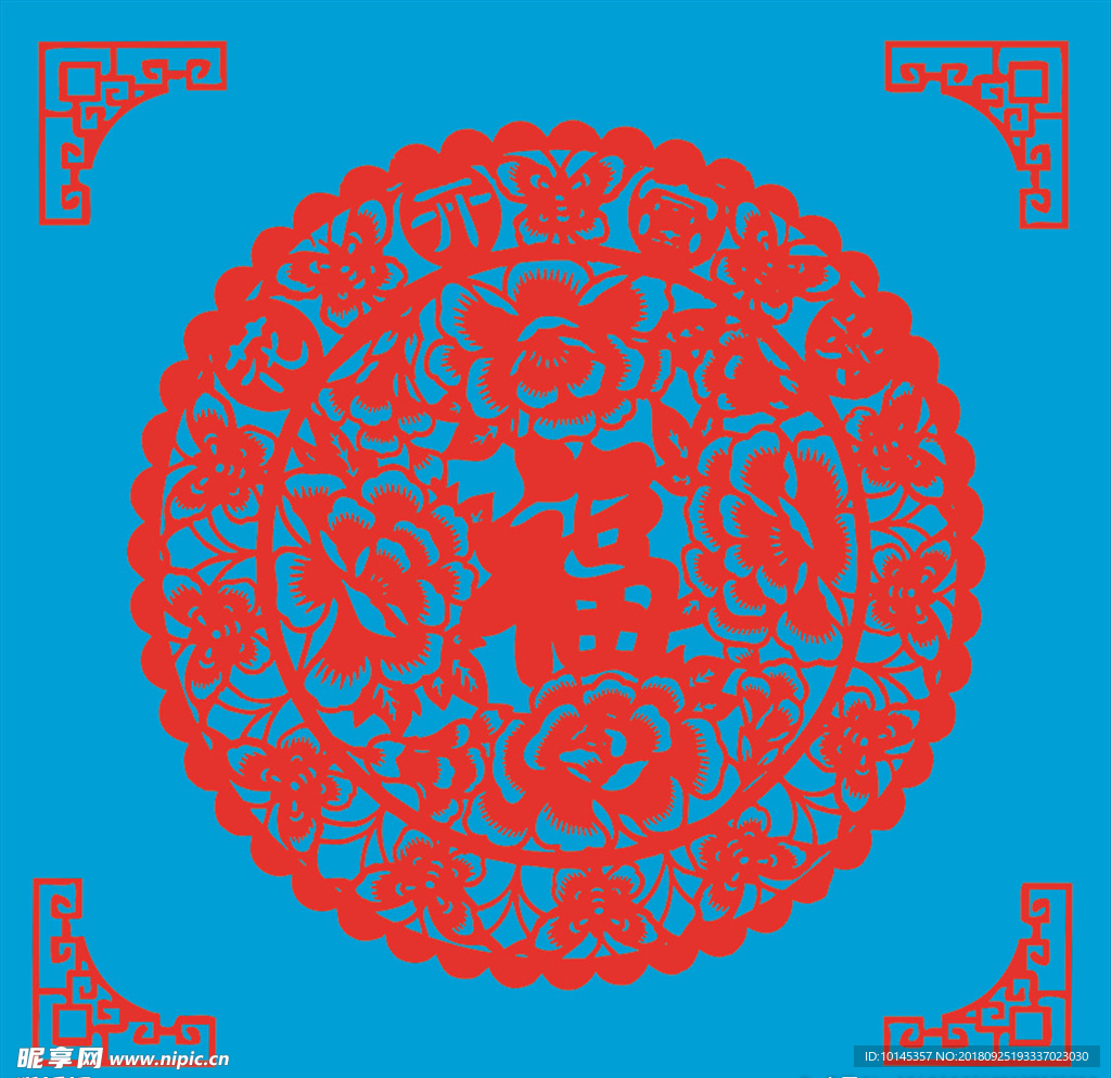 花开富贵福剪纸