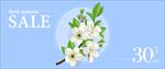 鲜花促销  手绘花纹标签
