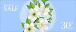 鲜花促销  手绘花纹标签