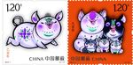 2019 猪年邮票 AI