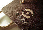 LOGO样机