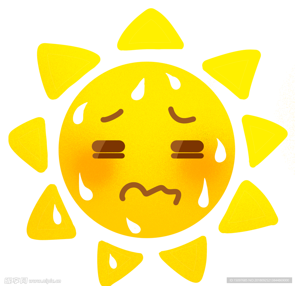 卡通太阳