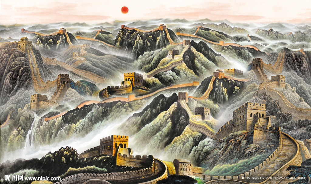 长城 国画长城