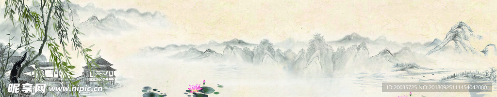 水墨风山水背景
