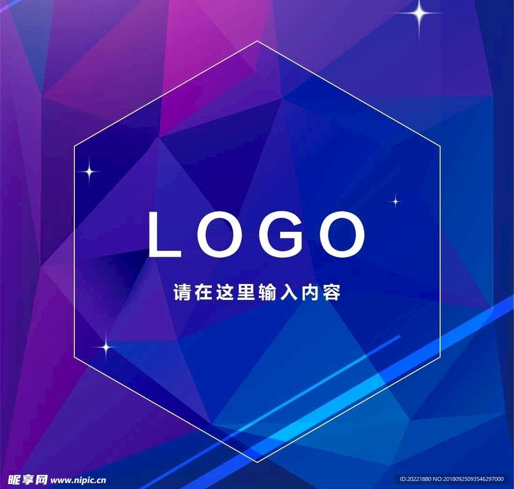 logo背景图