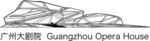 广州大剧院LOGO