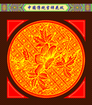 中国传统吉祥花纹图案