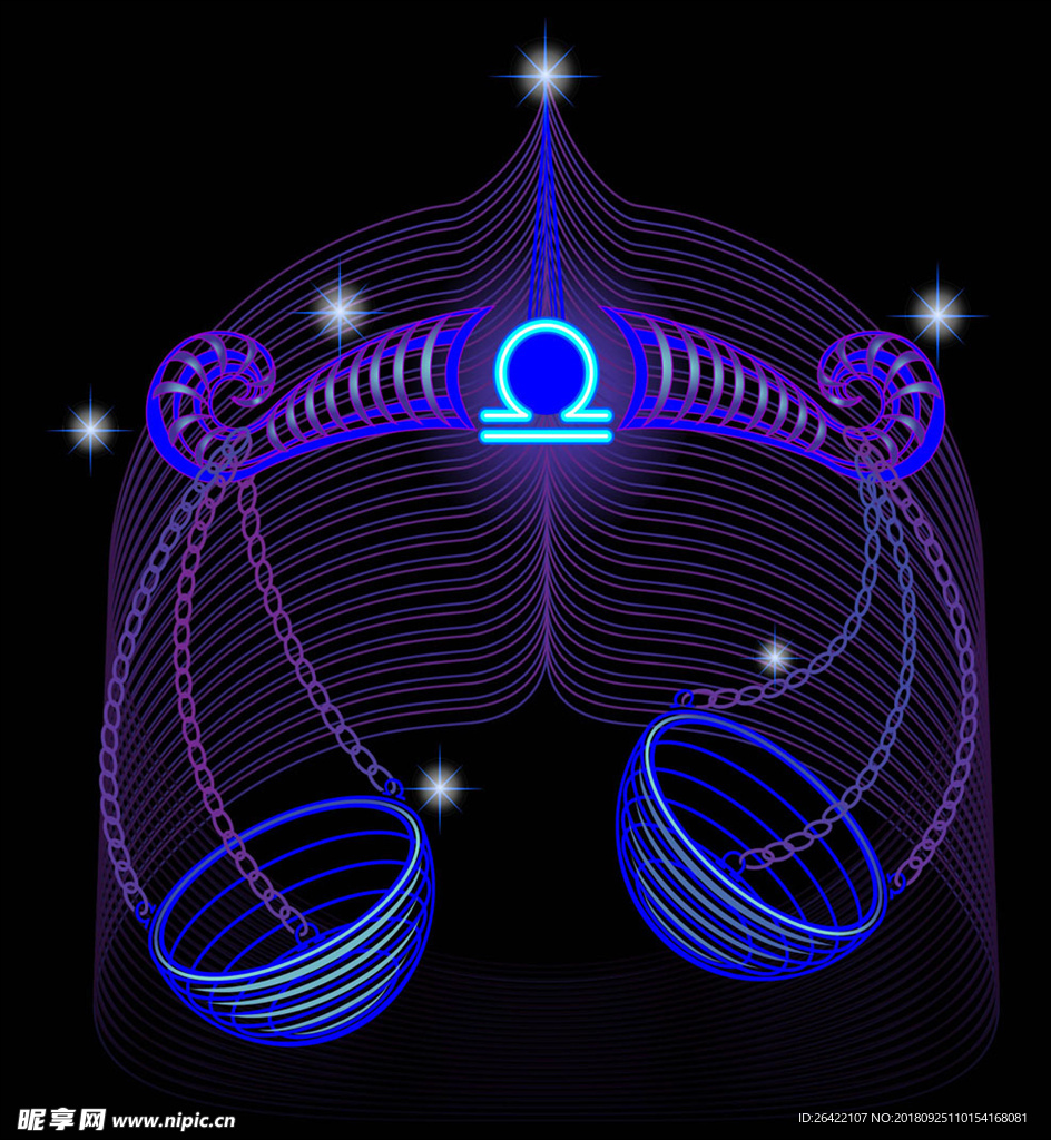 星座