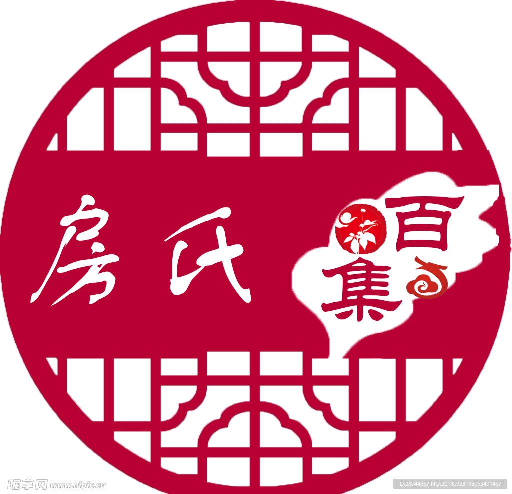 古典姓氏品牌LOGO