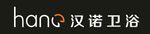 汉诺卫浴