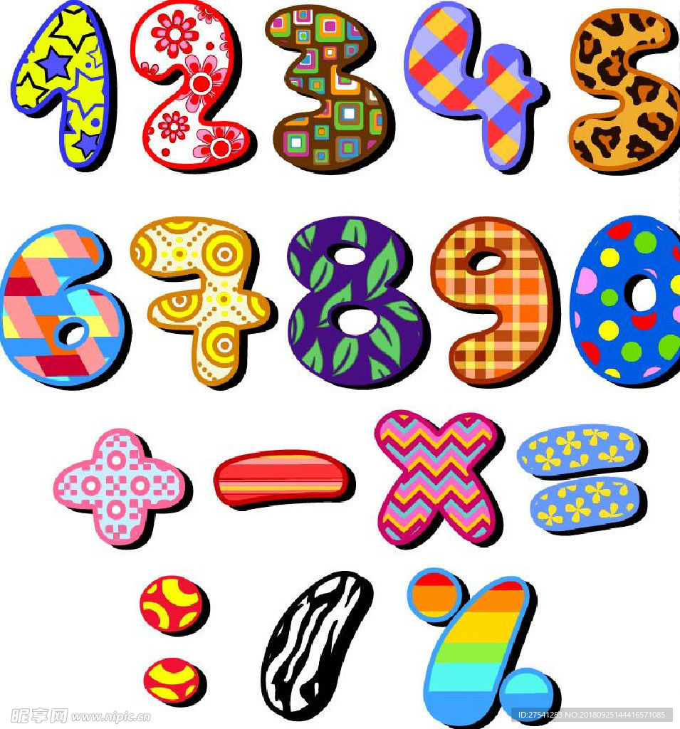 卡通艺术数字