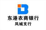 农商银行