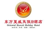 东方夏威夷假日酒店LOGO源文