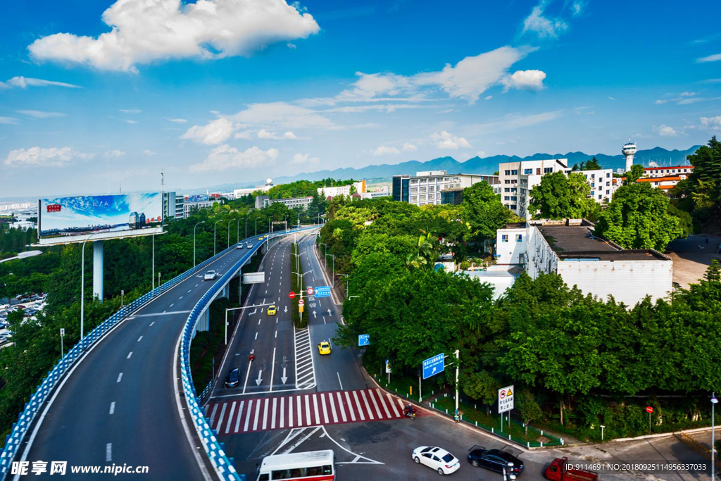 城市道路