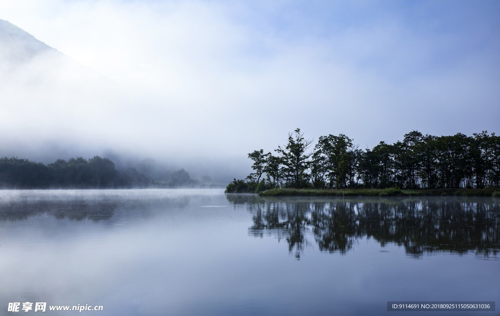 大九湖