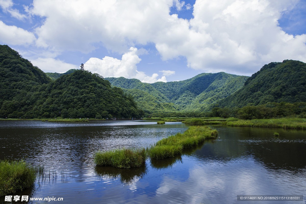 大九湖