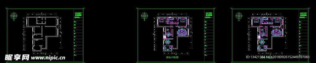 cad 装修