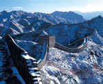 山 长城 八达岭 山峰 雪景