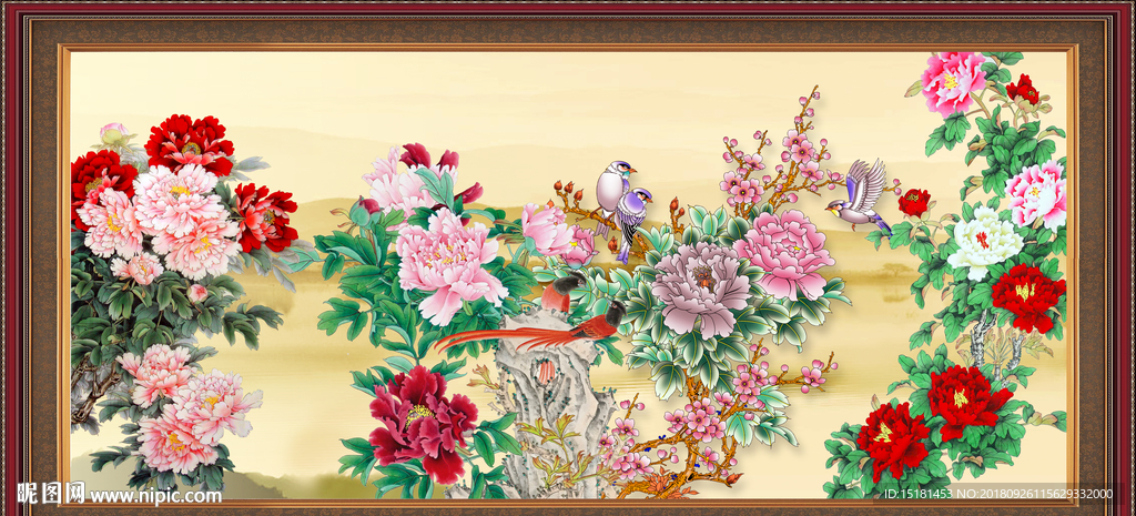 花开富贵