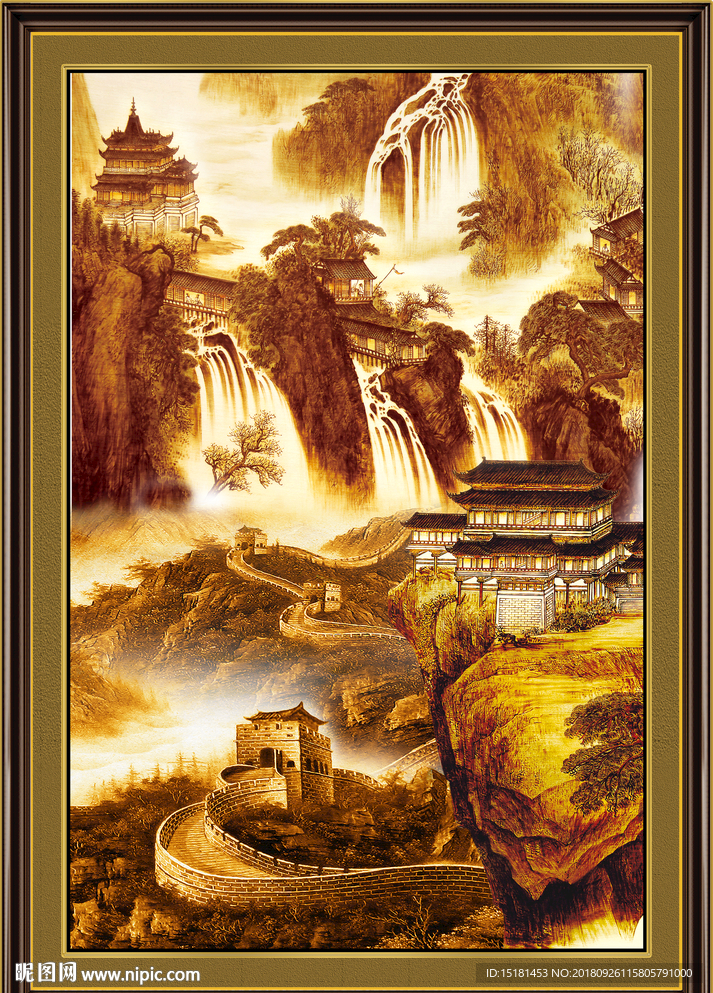 长城 国画长城