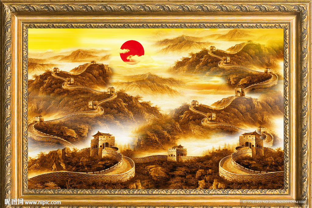 长城 国画长城