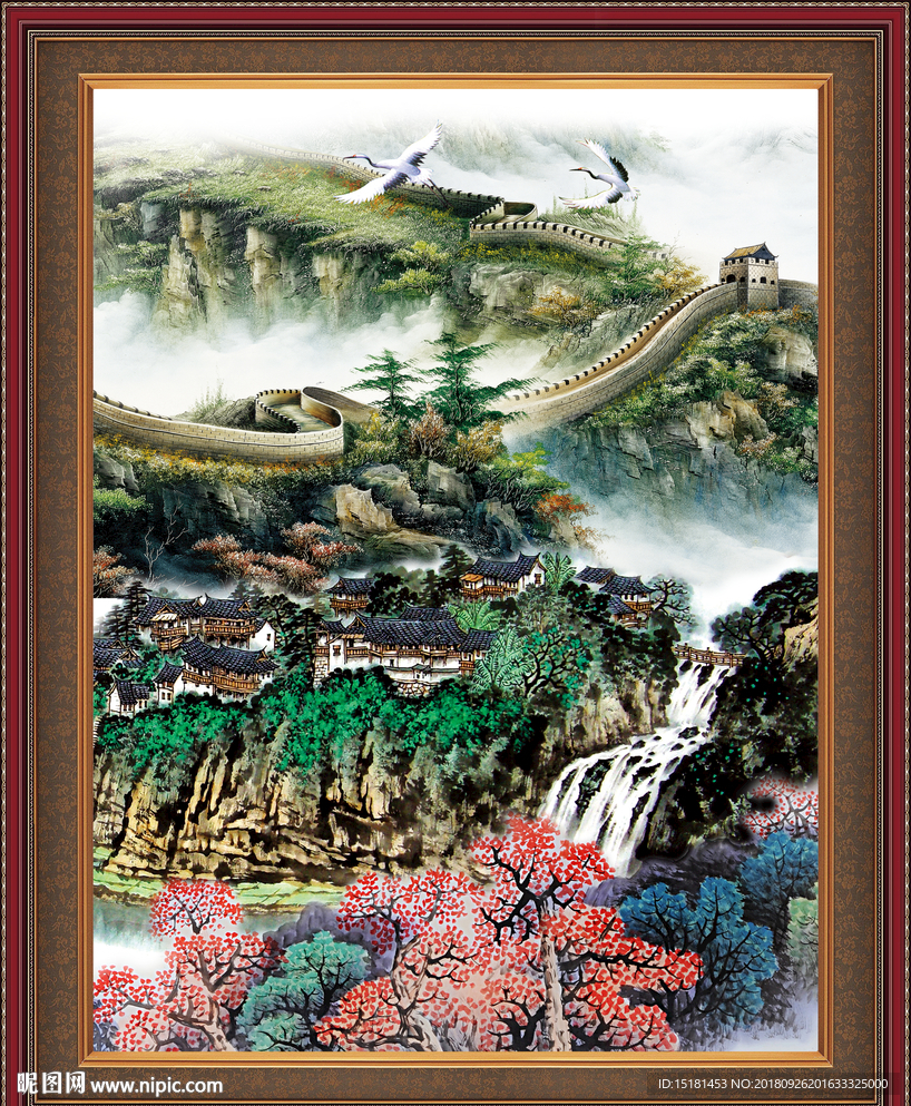 长城 国画长城