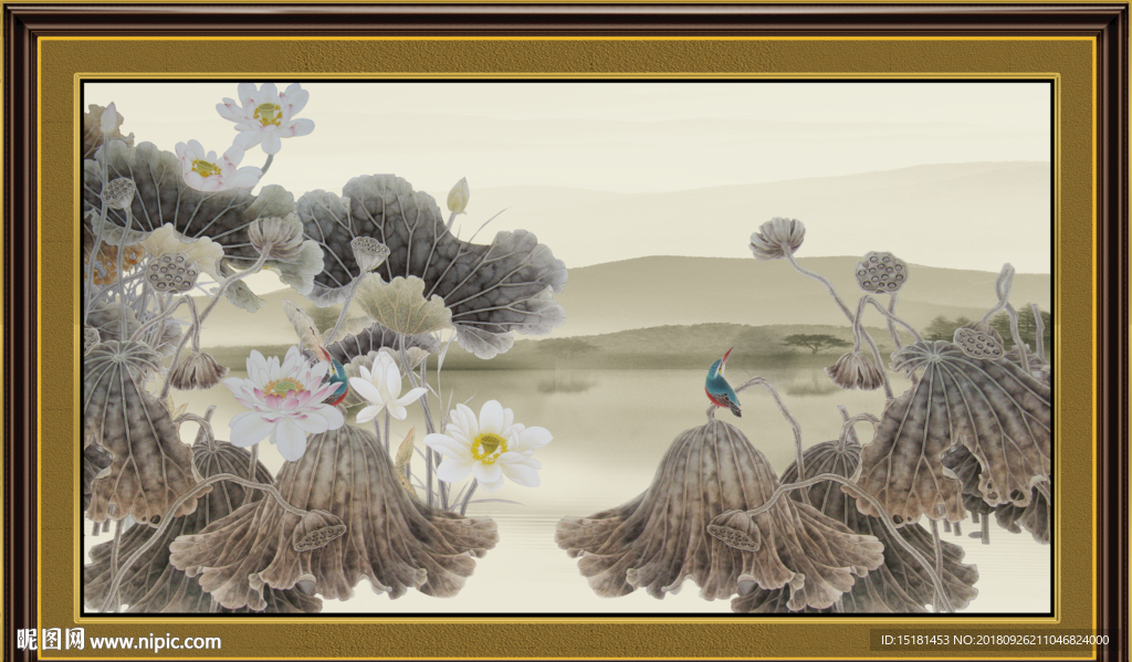 荷花 国画荷花