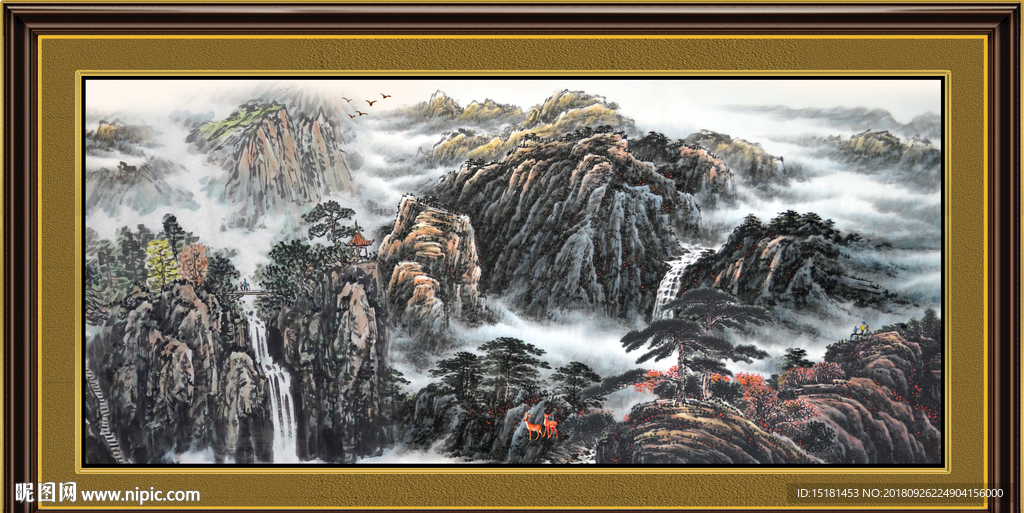 国画 国画山水