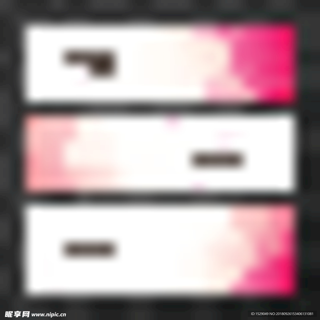 时尚banner