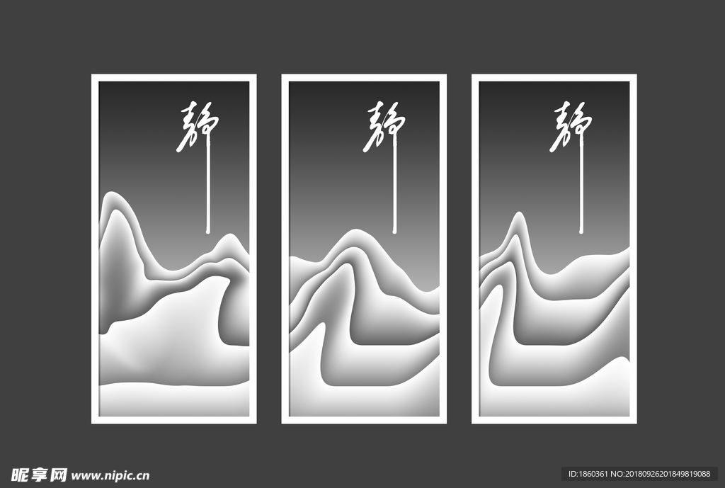 禅意墙画