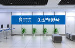 移动展厅