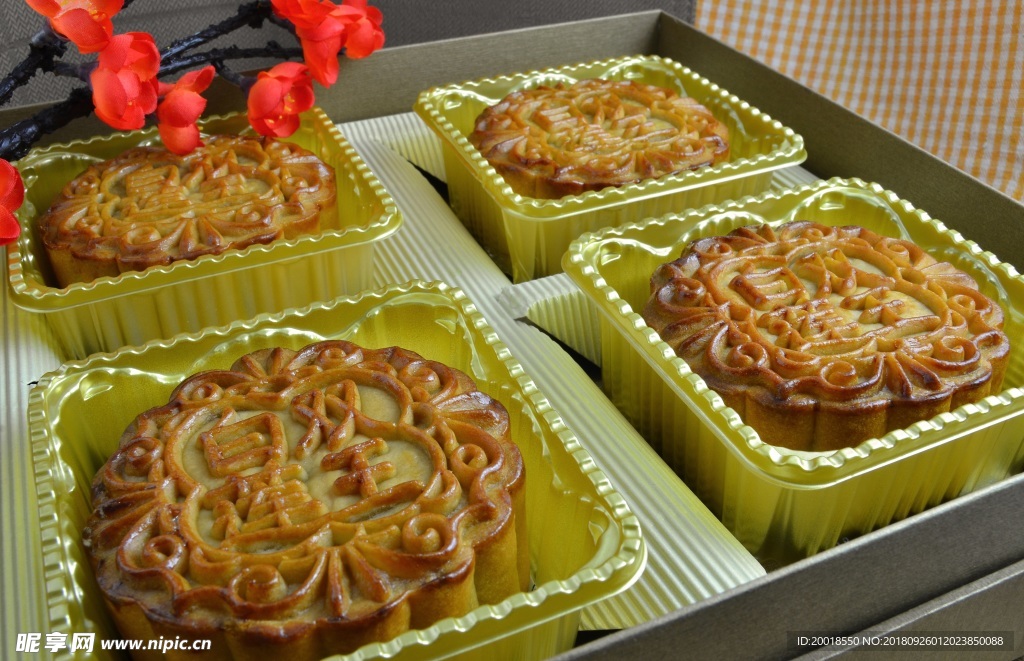 中秋节月饼